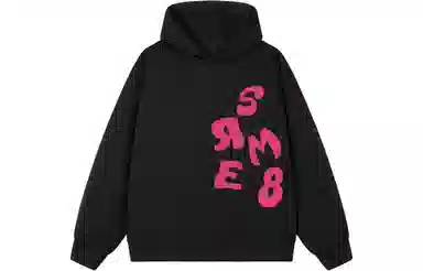SIMPLE RIMLESSSRME