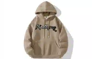 Pepe the Frog Hoodie