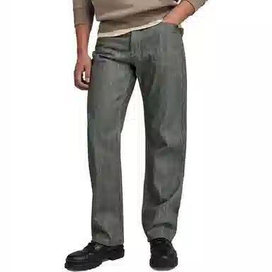 G-STAR RAW Dakota Premium