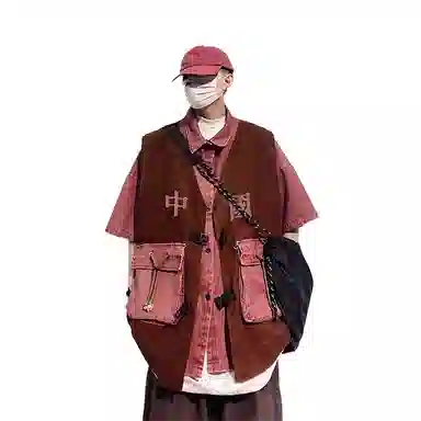 UUCSCC Vintage Denim Shirt Red