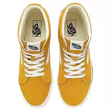 Vans SK8 Yellow