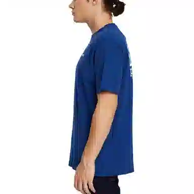 patagonia Horizons Responsibili T