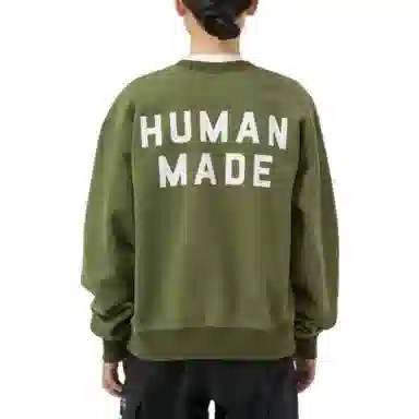 HUMAN MADE FW22 Logo