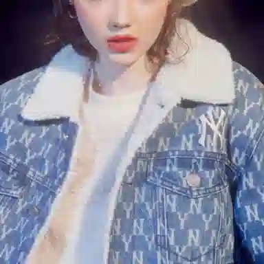 MLB Yankees Denim Jacket