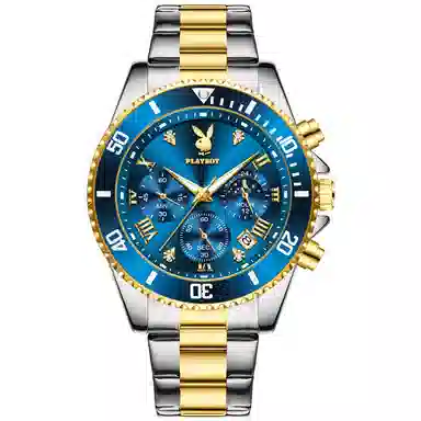 Playboy HH.3506-N