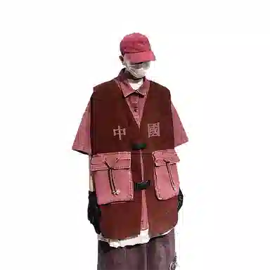 UUCSCC Vintage Denim Shirt Red