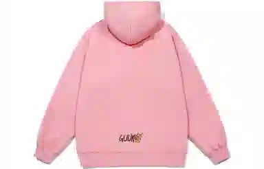 Guuka x AGAHO 450gDIY