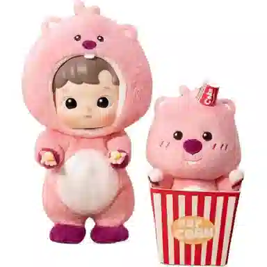 POP MART HACIPUPU x ZANMANG LOOPY 13.6cm