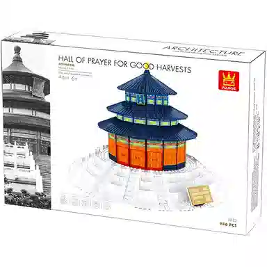 986pcs 5222