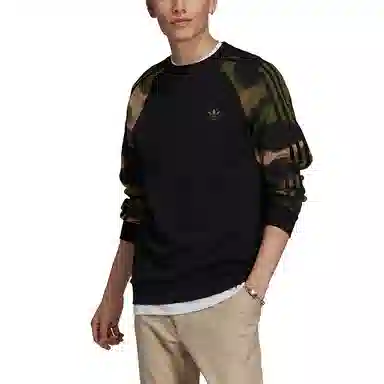 adidas originals Camo Crew