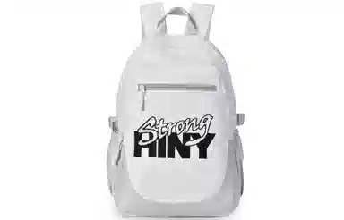HINY