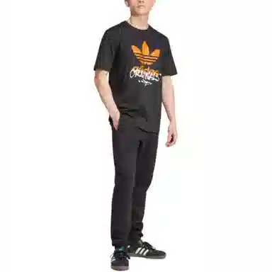 adidas originals TS STREET 1 T