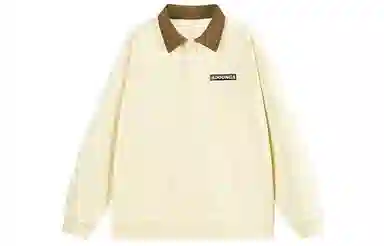 ADOONGA POLO
