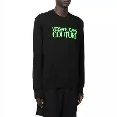 VERSACE JEANS FW22 Logo