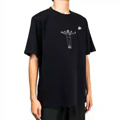 Nike T