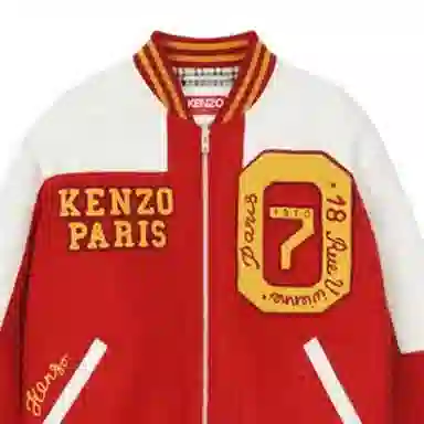 KENZO V