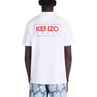 KENZO x Nigo FW22 LogoPolo