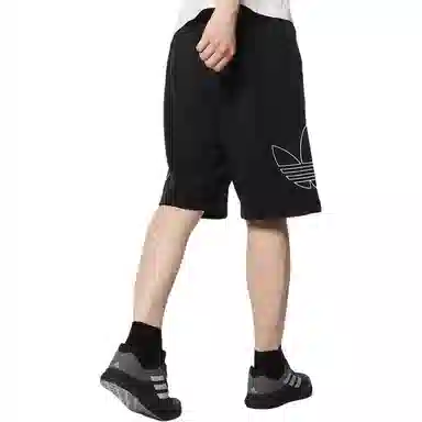 adidas originals Logo