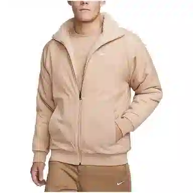 Nike Jacket