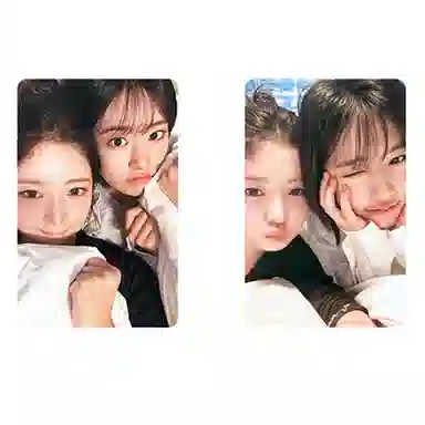 STARSHIP Entertainment IVE 1I'VE MINE SW5.0