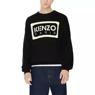 KENZO SS24 Logo