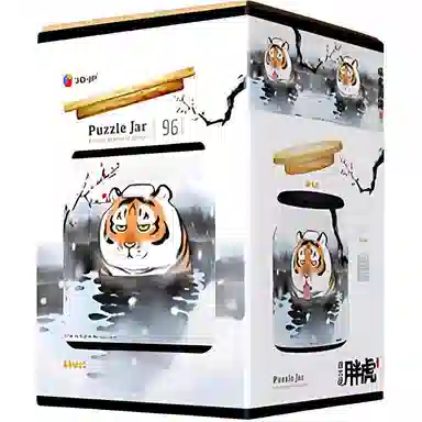 3D-JP 96pcs BB1020