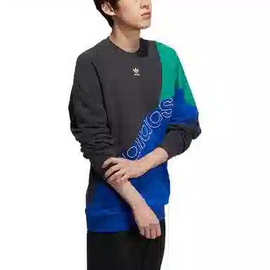 adidas originals Logo