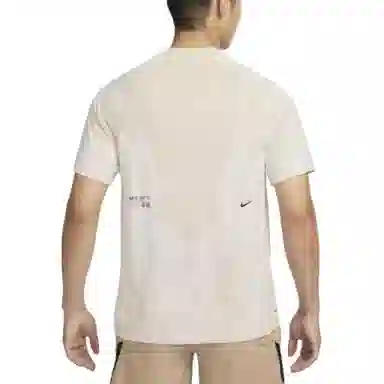 Nike Dri-FIT ADV A.P.S. T