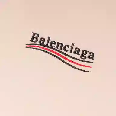 Balenciaga FW23 Logo T-Shirt Beige