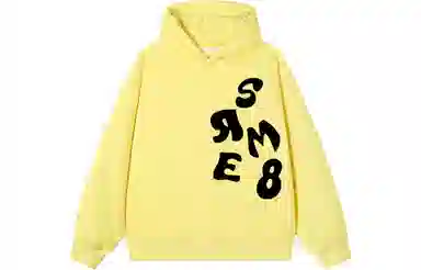 SIMPLE RIMLESSSRME