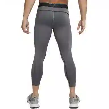 Nike Pro Dri-FIT Logo