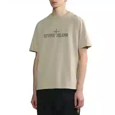 Stone Island Logo Crewneck T-Shirt Light Grey
