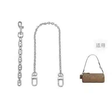 GUYI COACHnolita20 diy