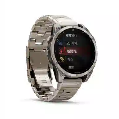 GARMIN Fenix 8