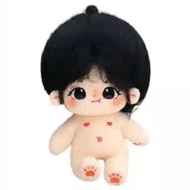 Jinnew 20cm