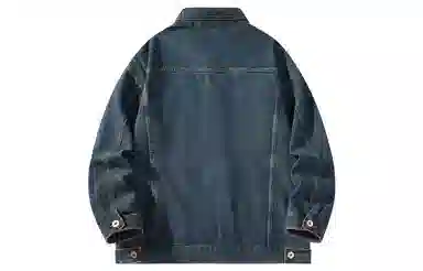 CSKS Denim Jacket
