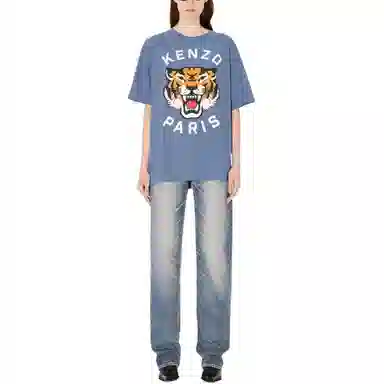 KENZO SS24 LogoT