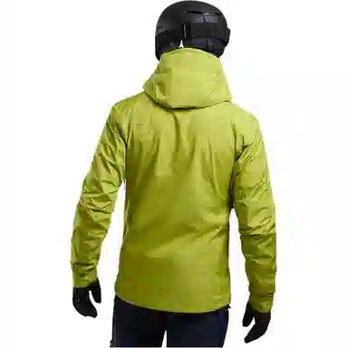 Montane NIVEUS LITE