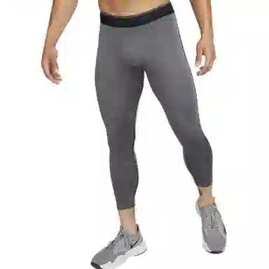 Nike Pro Dri-FIT Logo