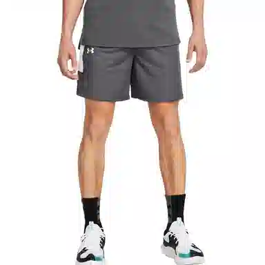 Under Armour UA Zone