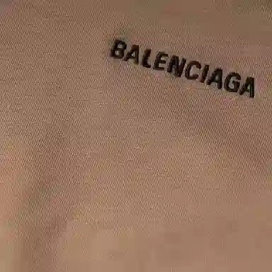 Balenciaga SS22 Logo