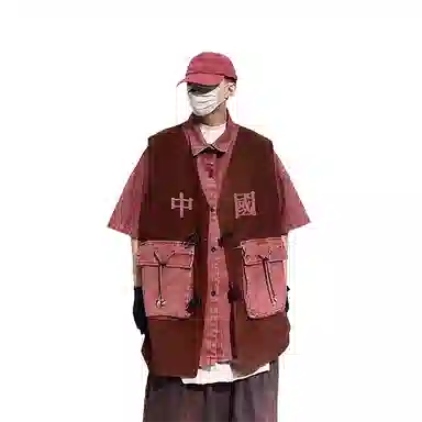 UUCSCC Vintage Denim Shirt Red