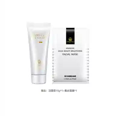 MAGELINE 150g