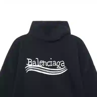 Balenciaga Logo
