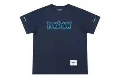 VEIDOORN x POKEMON