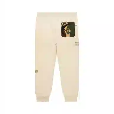 Aape