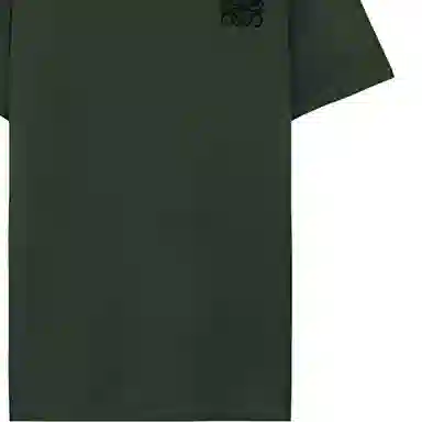 LOEWE x Suna Fujita Panda Embroidered T-Shirt