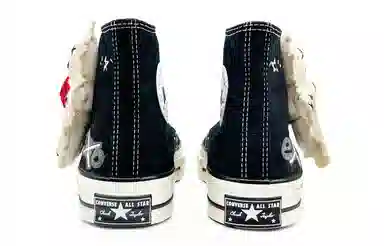 Converse All Star EIGHT%