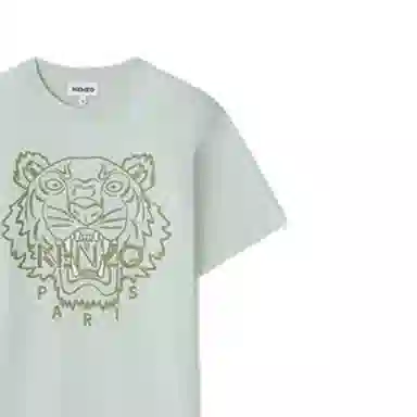 KENZO SS21 T