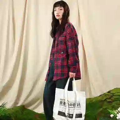 BRUMAIRE SS23